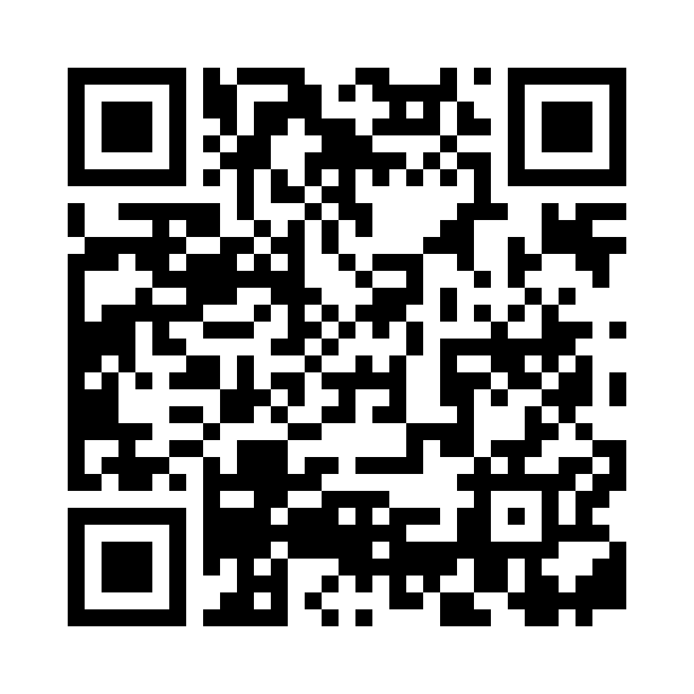 Venmo QR code for Harvest House donations